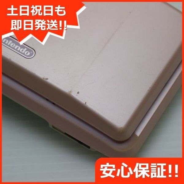 ニンテンドーDS