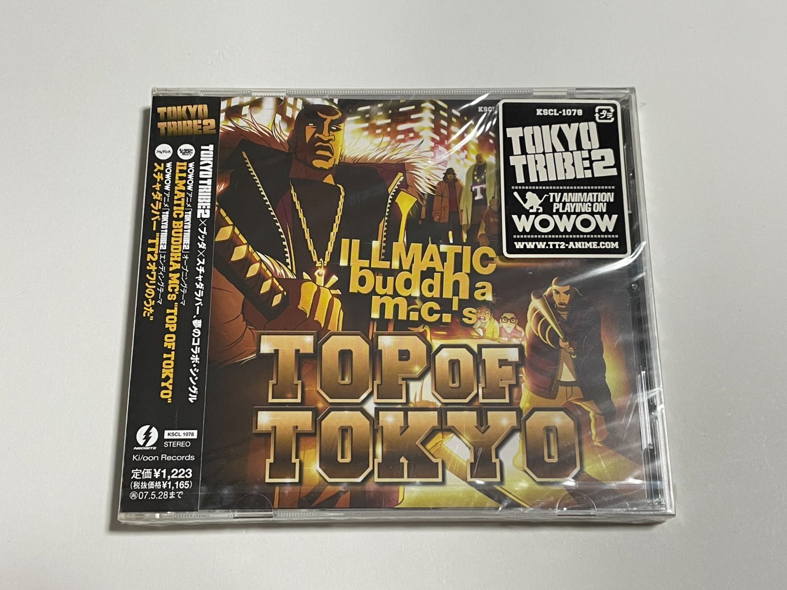 TOKYO TRIBE 2」ＬＰレコードTop Of Tokyo - 邦楽