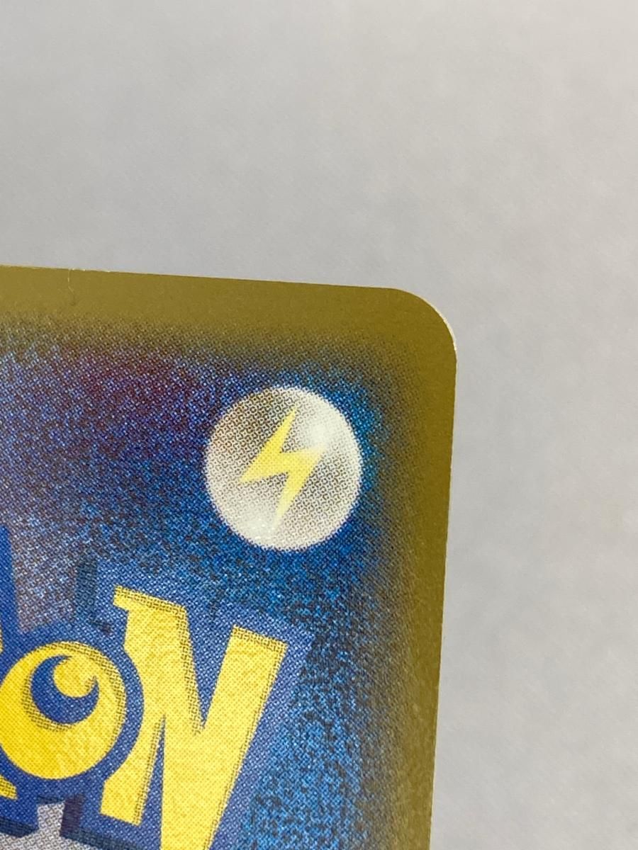 カメックス ★ ポケモンカードPCG 049/075 傷有り ポケモンカード ポケカ カメックス ポケモンカードPCG 049/075 傷有り ポケモンカード