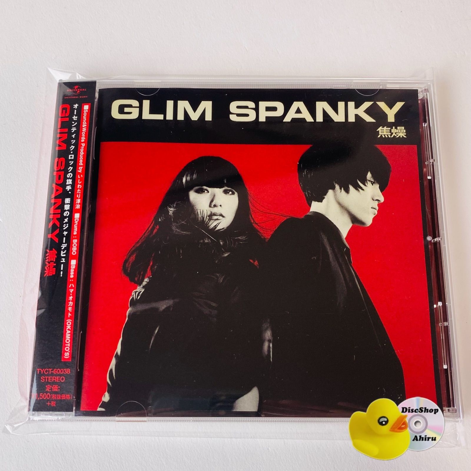 帯付] GLIM SPANKY グリムスパンキー / 焦燥 TYCT-60038 [N8
