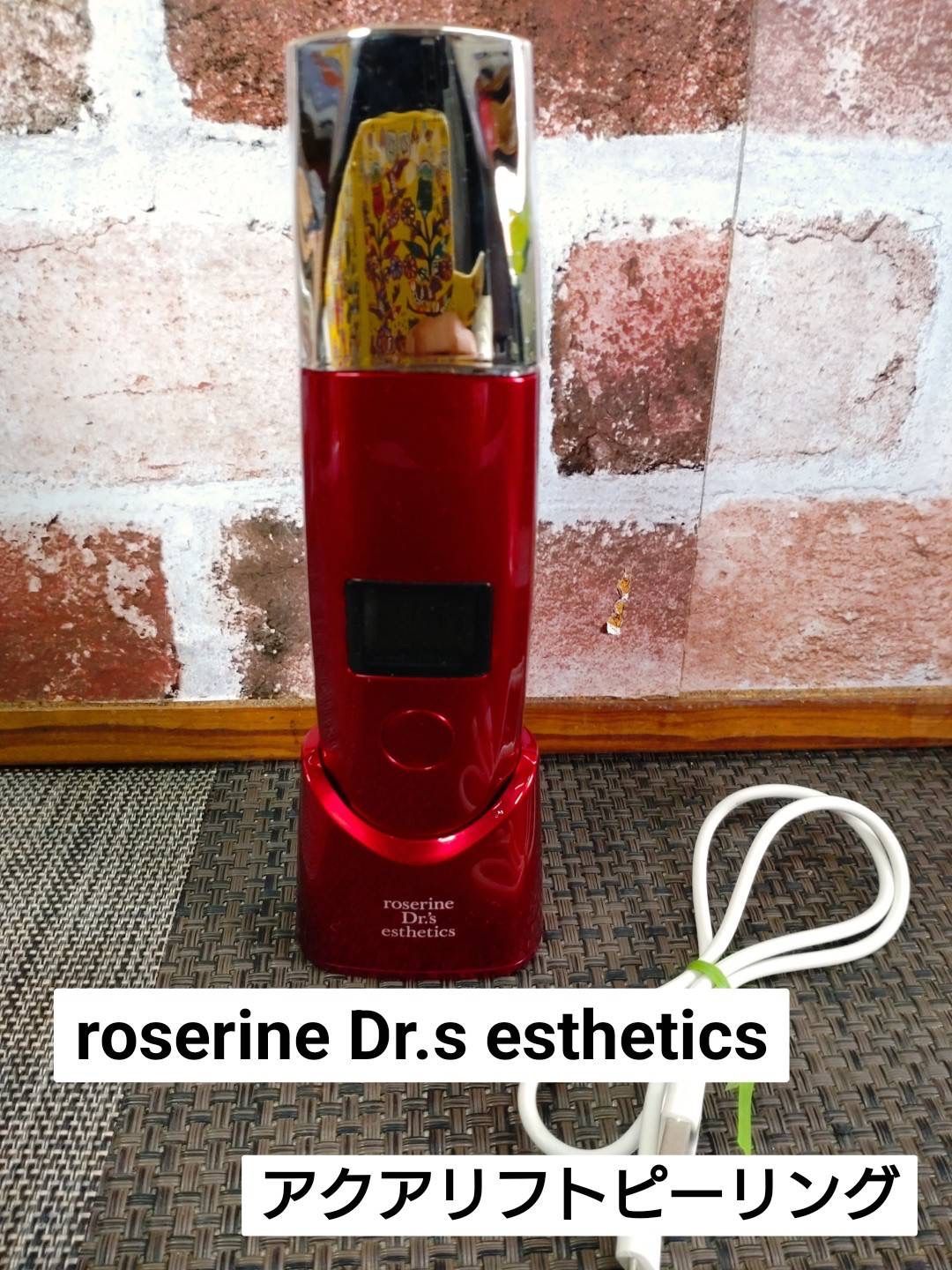 Dr.