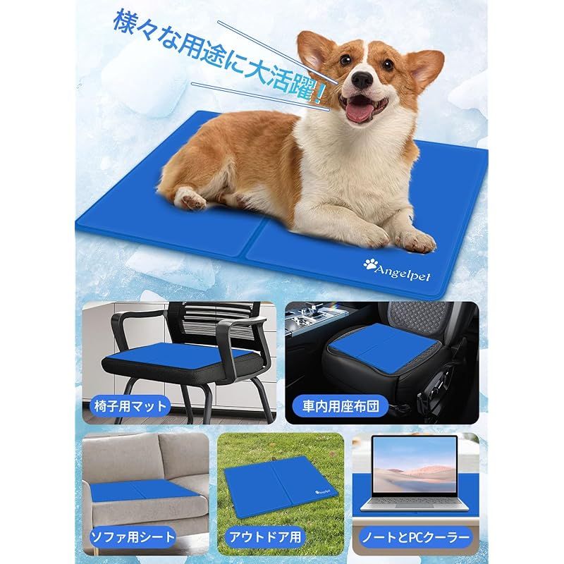 海老原鼓 TU:ME ミャイズ ミニハンディファン THIS IS ME:I