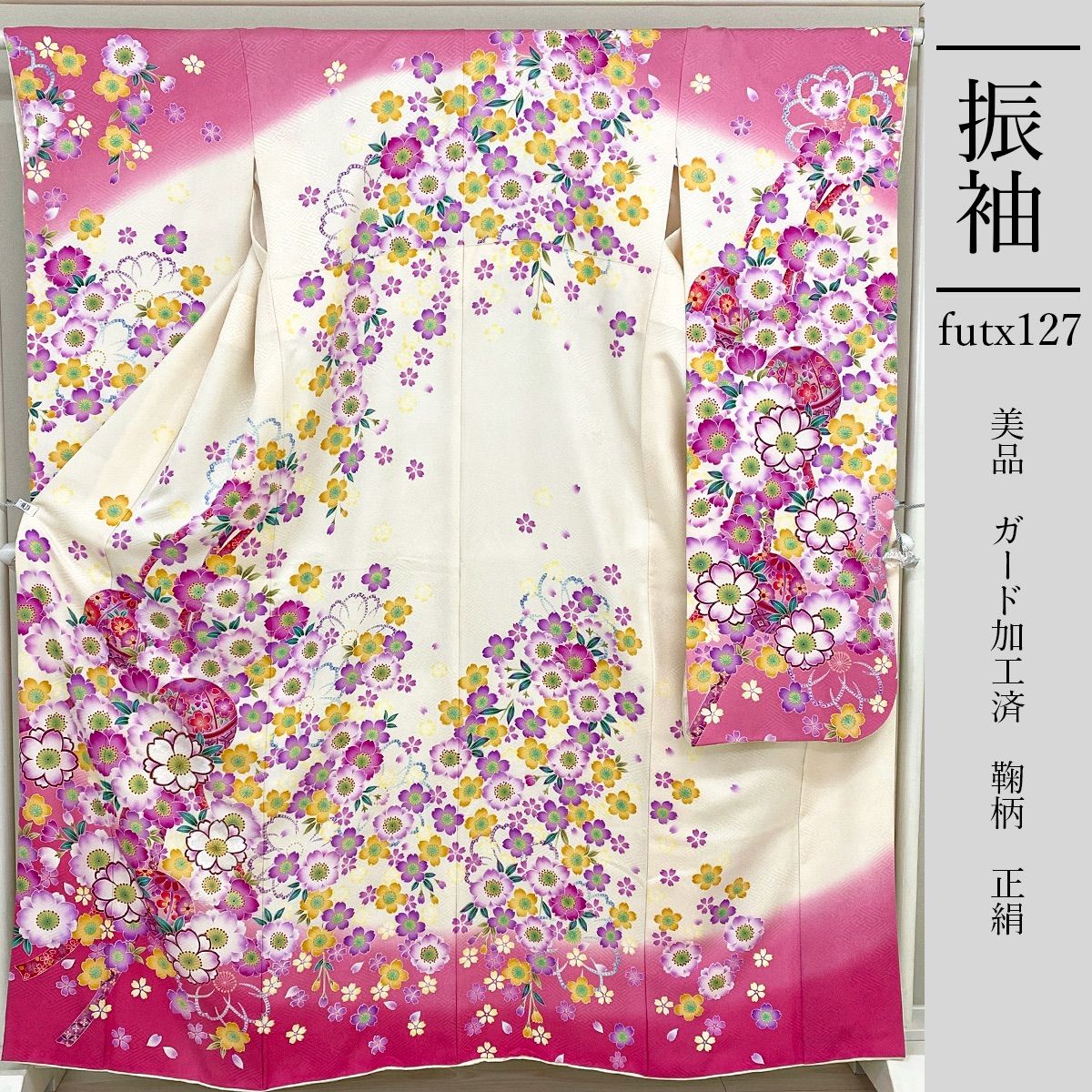 浴衣3点セット メゾンドボーテ 茶色[品番：SBEW0015166]｜SOUBIEN