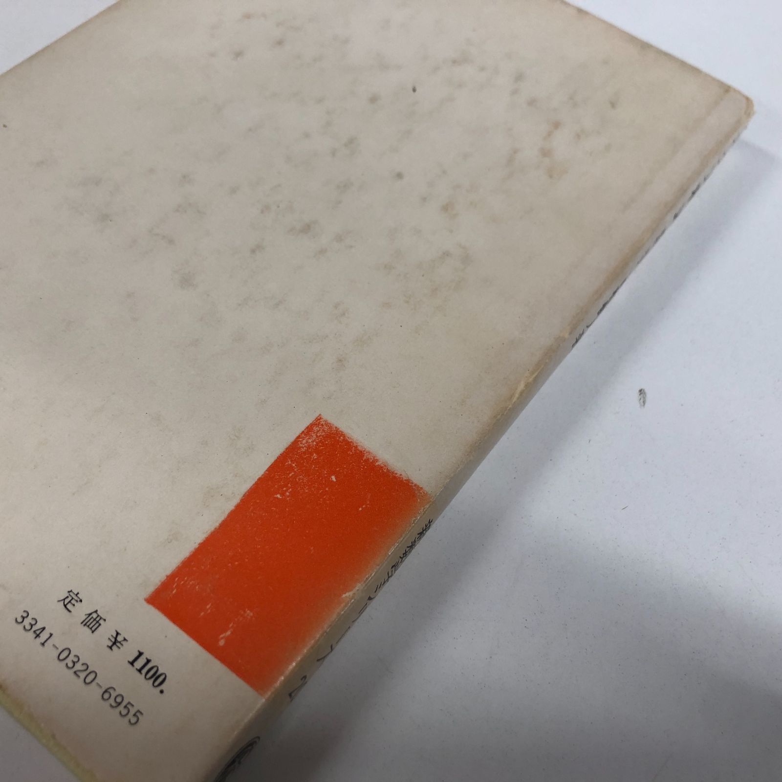 差分方程式 Z変換（s領域から離散領域に変換）によるプログラム - 技術メモ