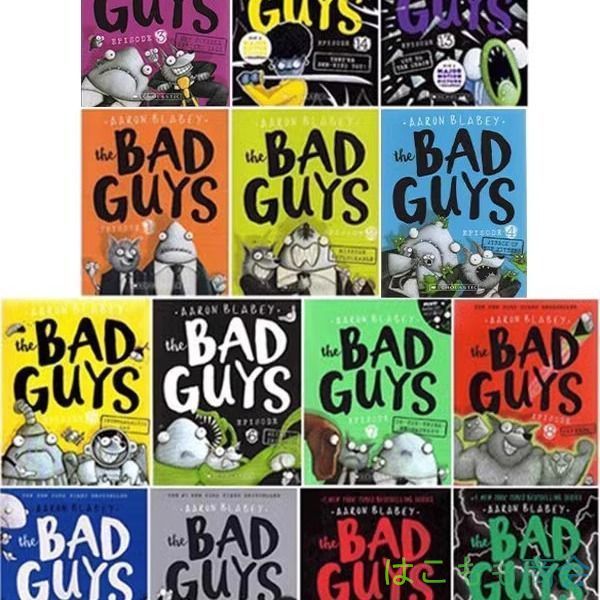 【新品未使用】The bad guys 14册 洋書　英語絵本　英語　英語勉強　子供英語勉強　キッズ英語qwe