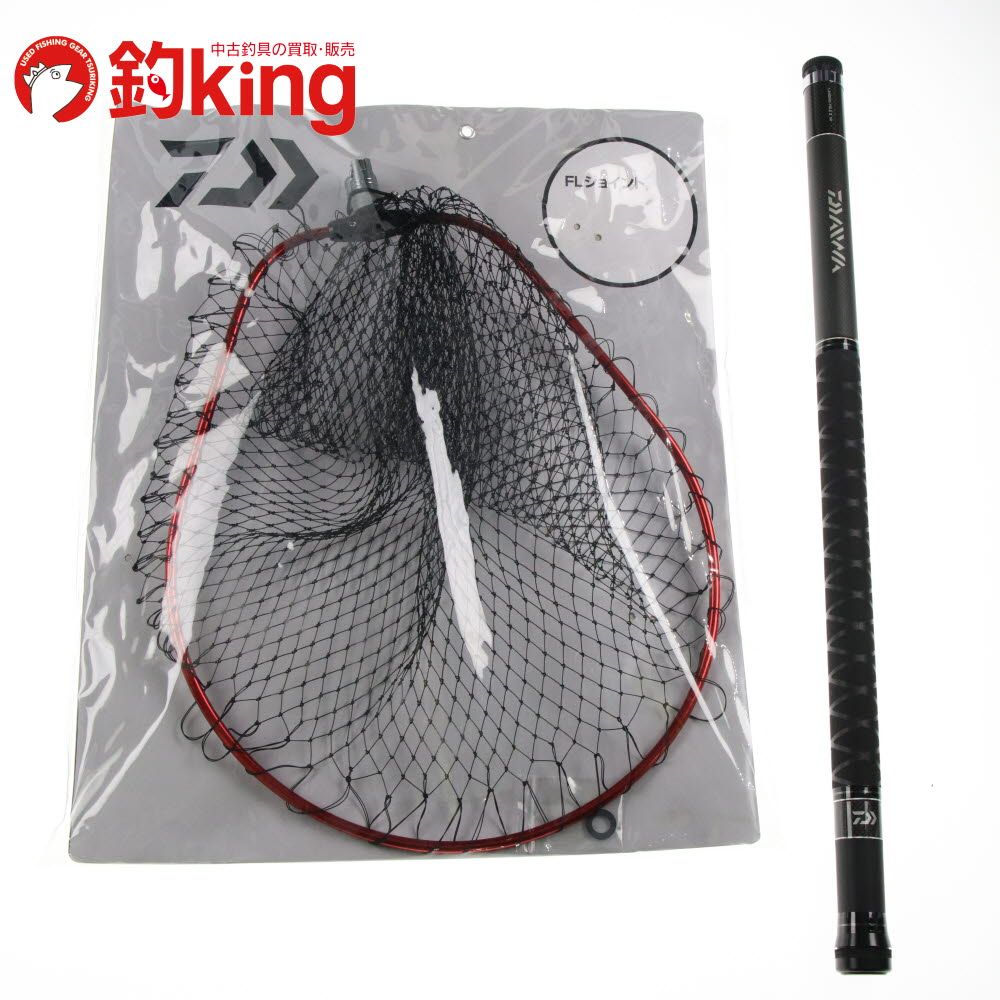 Daiwa 波濤ひらまさ48H＆シマノ SUPER X FINE MEAL磯 人気の『ダイワ