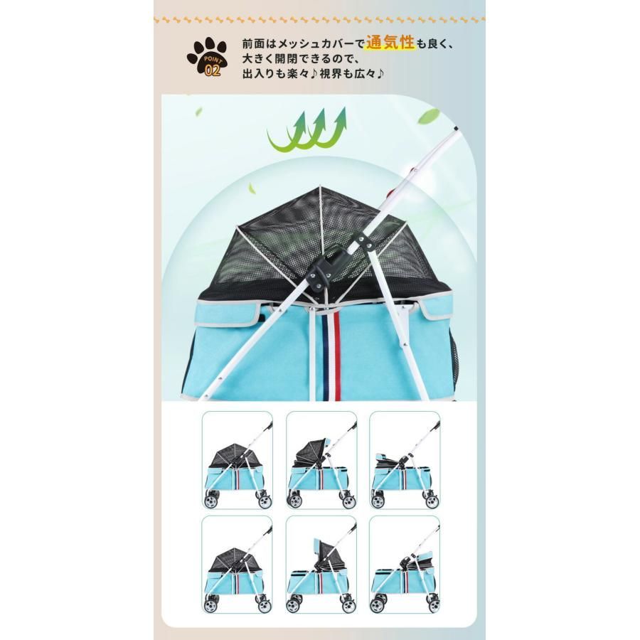 多機能 小型犬