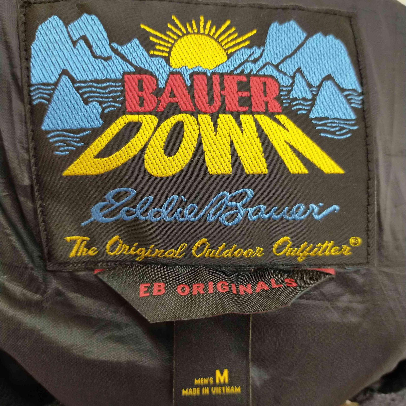 エディーバウアー Eddie Bauer スカイライナー 日の出タグ復刻