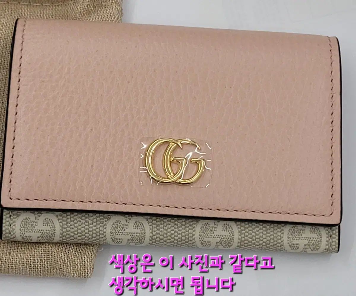 GUCCI財布 ー GUCCI グッチ GG マーモント カード ケース