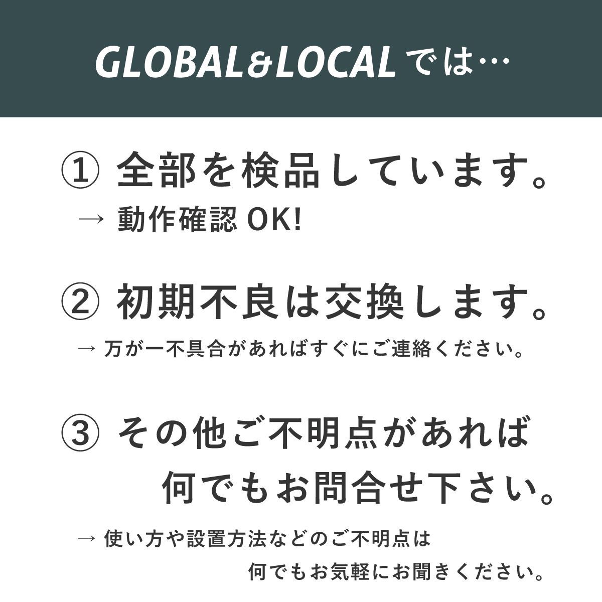 3個セット】さよならネズミ・ラットリペラーダブルねずみ ネズミ退治