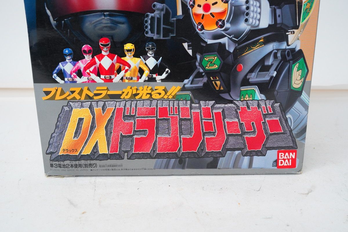 7.551 △ レア 恐竜戦隊ジュウレンジャー DXドラゴンシーザー