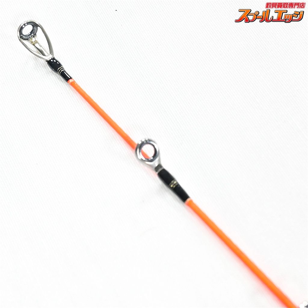 アルファタックル