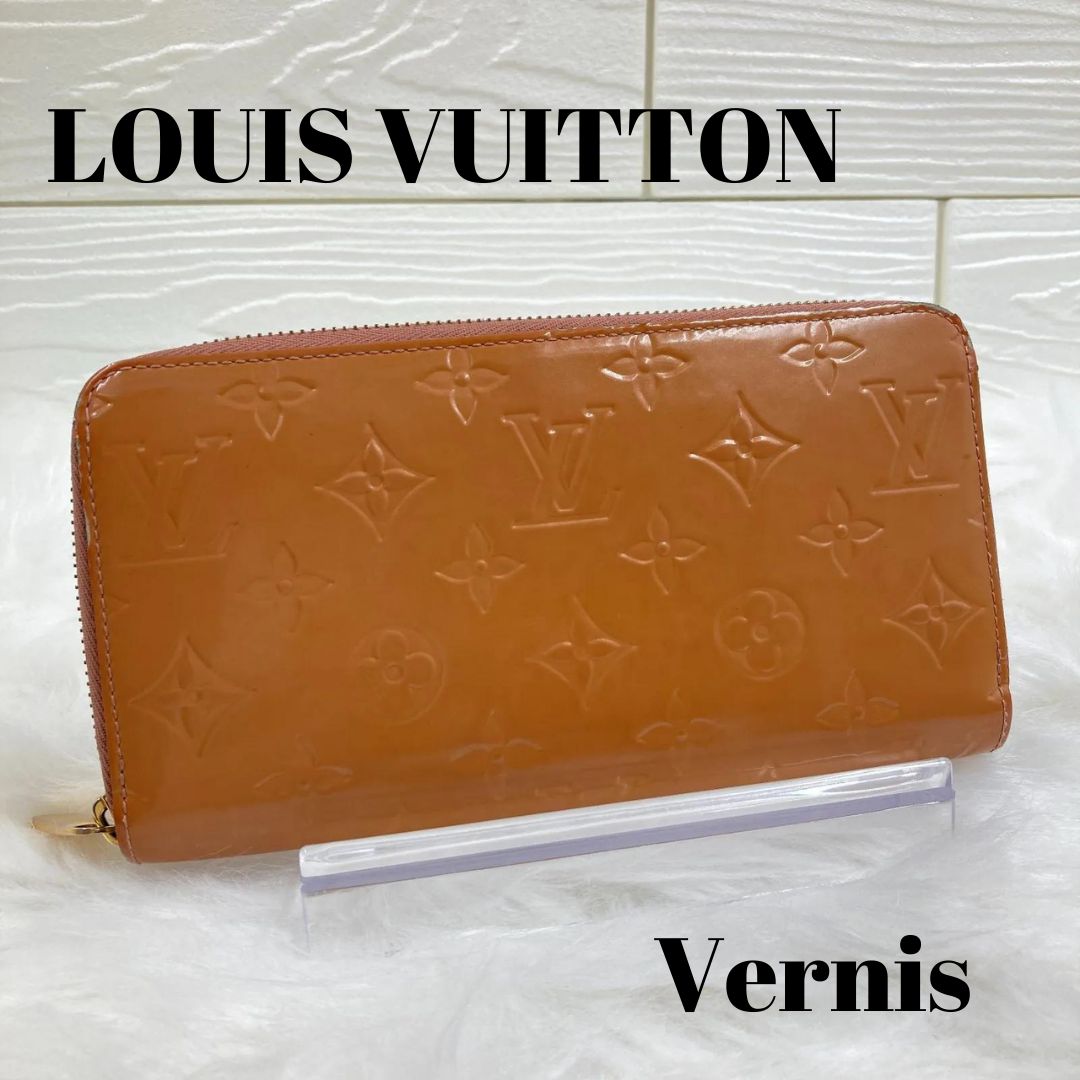 値下げ交渉あり❗️新品・未使用品‼️】ルイヴィトン長財布