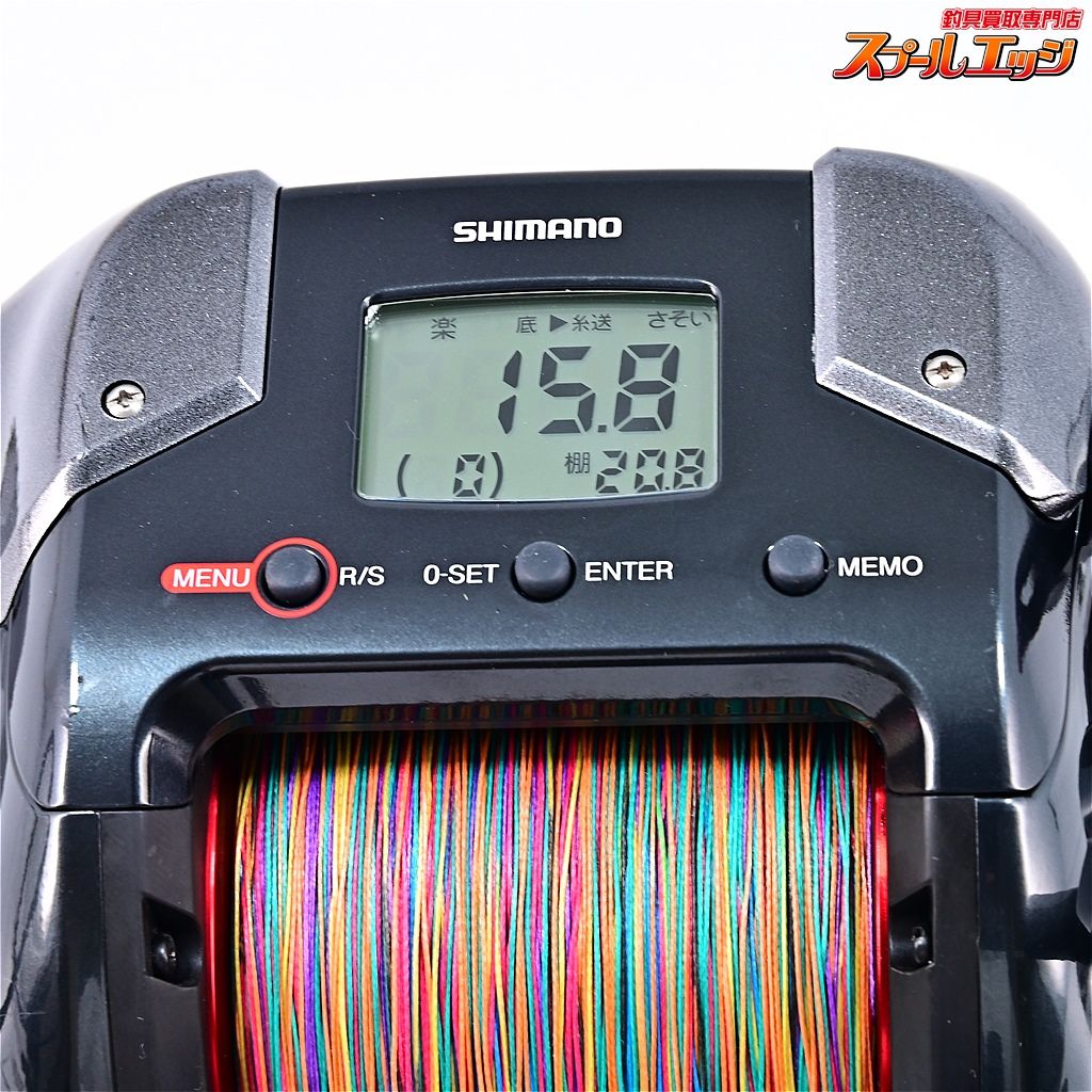 4000 SHIMANO