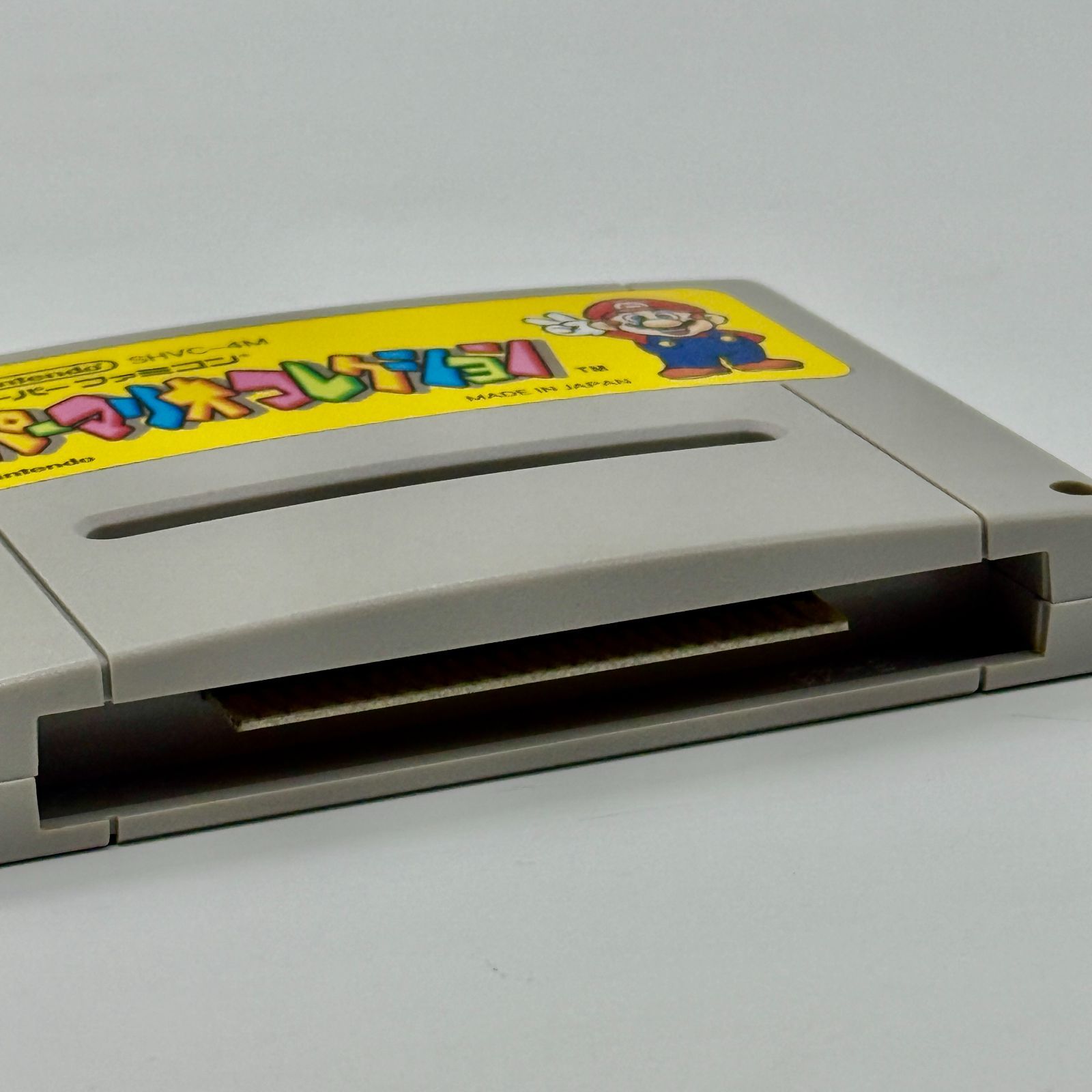 美品】スーパーマリオコレクション・必勝攻略法セット