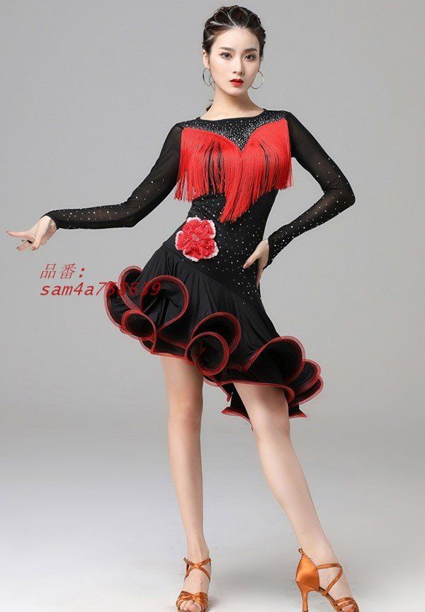 ラテンダンス am4a758639