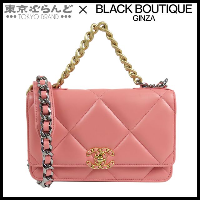 シャネル CHANEL シャネル19 マトラッセ ココマーク チェーン