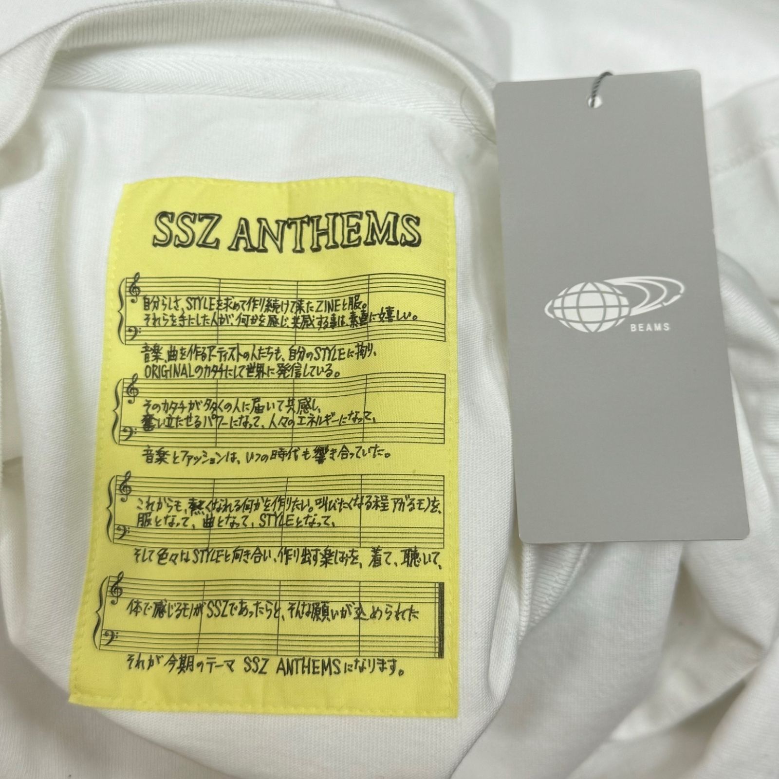 SSZ BEAMS 21SS V&D TEE レイヤード オーバサイズ クルーネック Tシャツ エスエスゼット エスエスズィー ビームス  11-04-1073-458-01-88 ホワイト F 58488A3 - メルカリ