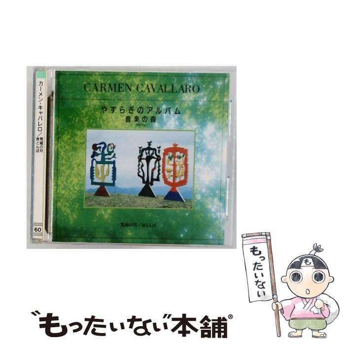 しあわせを見つめて (1967年) iFATs1RqnWX0thWqOOpy.jpg