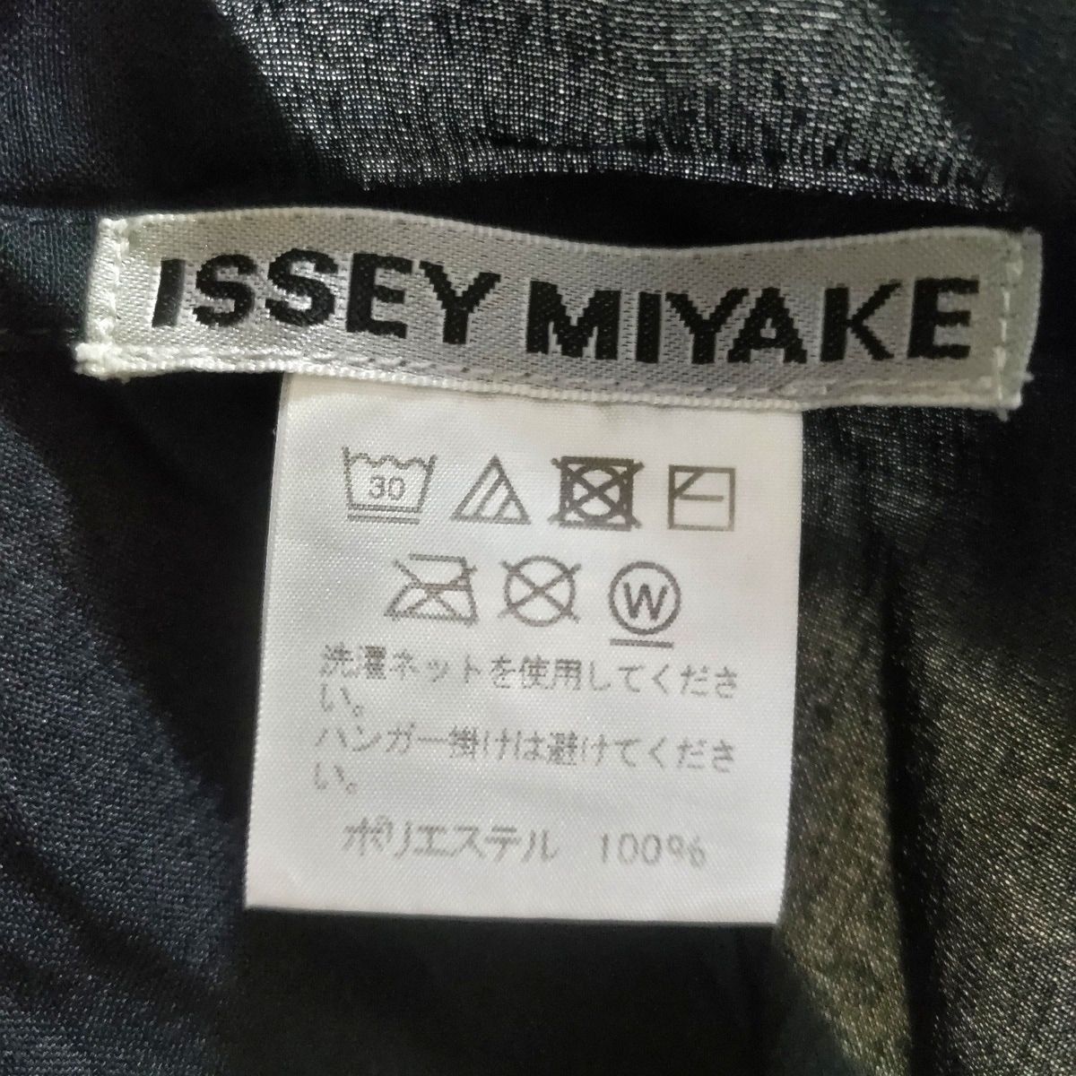 - ダークネイビー