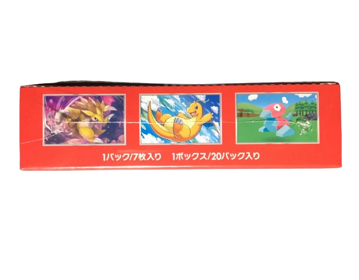 ☆新品未開封(シュリンク付き)☆ポケモンカード 151BOX スカーレット