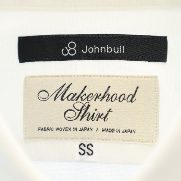未使用 ジョンブル  Makerhood Shirt 長袖 ボタンダウンシャツ SS ホワイト×ブルー Johnbull ストライプ柄 切替 日本製 メンズ 【200503】 メール便可