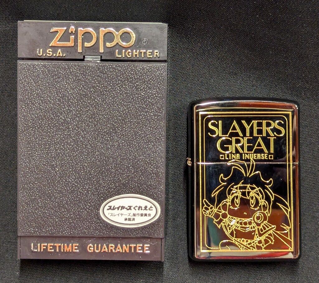 スレイヤーズ ZIPPO リナ＝インバース 【公式通販】