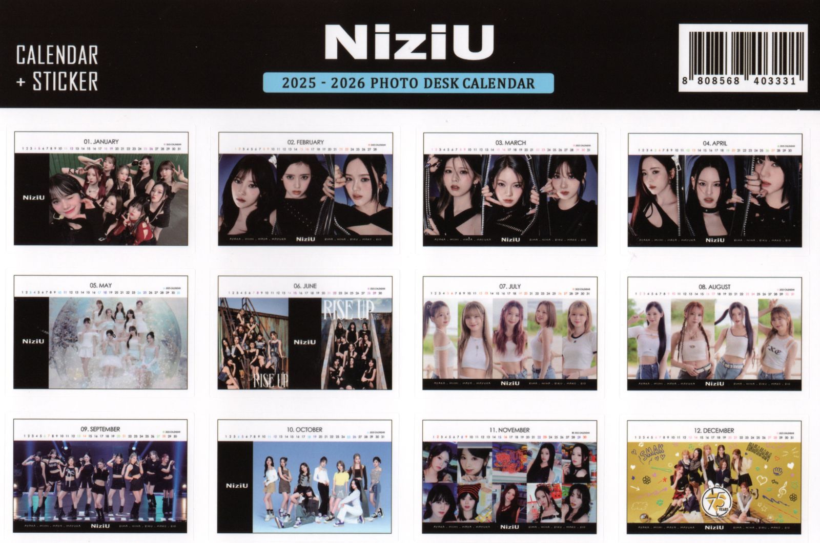 NiziU ニジュー グッズ 卓上 カレンダー (写真集 カレンダー) 2025