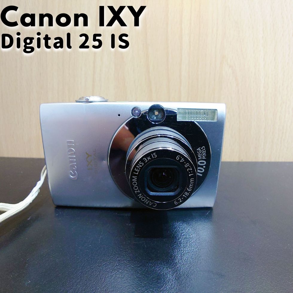 Canon IXY digital 25 IS デジタルカメラ KID 【公式通販】