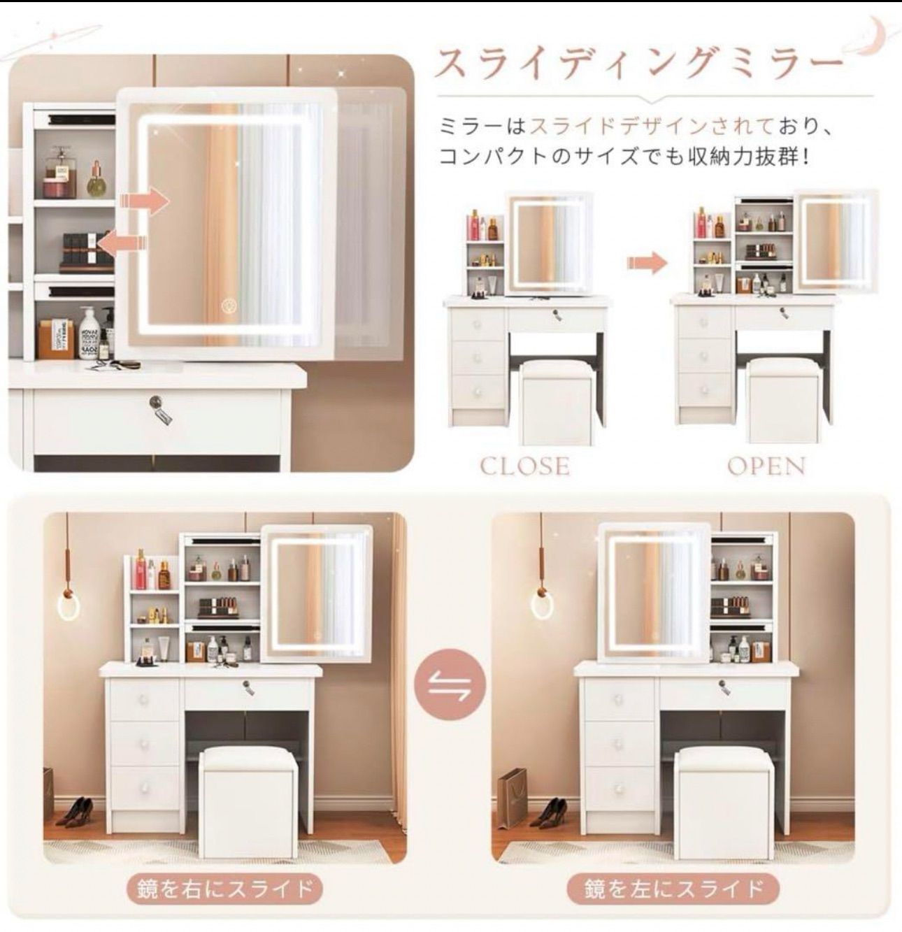 V01新品ドレッサー スツール付き 白色 高品質 女優ミラー 鏡台