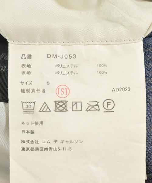 COMME