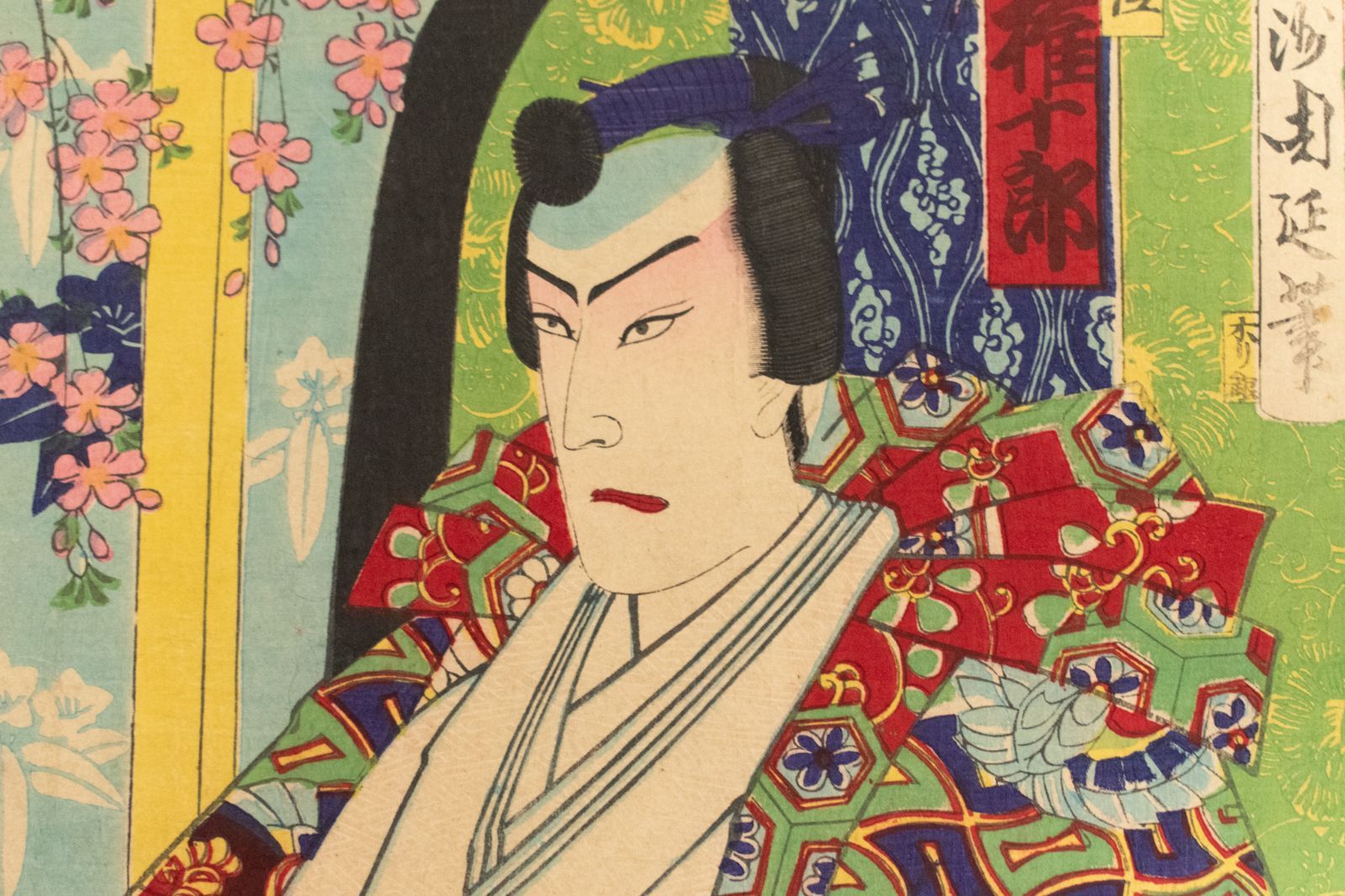 浮世絵　揚洲周延　揚州周延　木版画　歌舞伎絵　市川團十郎　骨董　アンティーク 中古】M▽揚洲周延 市川権十郎 義経 明治 木版画 役者画 歌舞伎