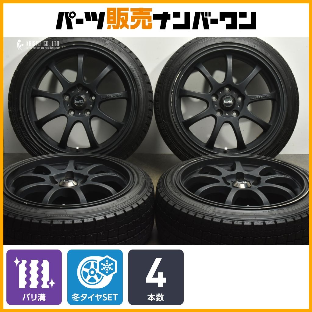 BMW 1シリーズ 純正 スタッドレスホイール4本セット BMW118i 2025年