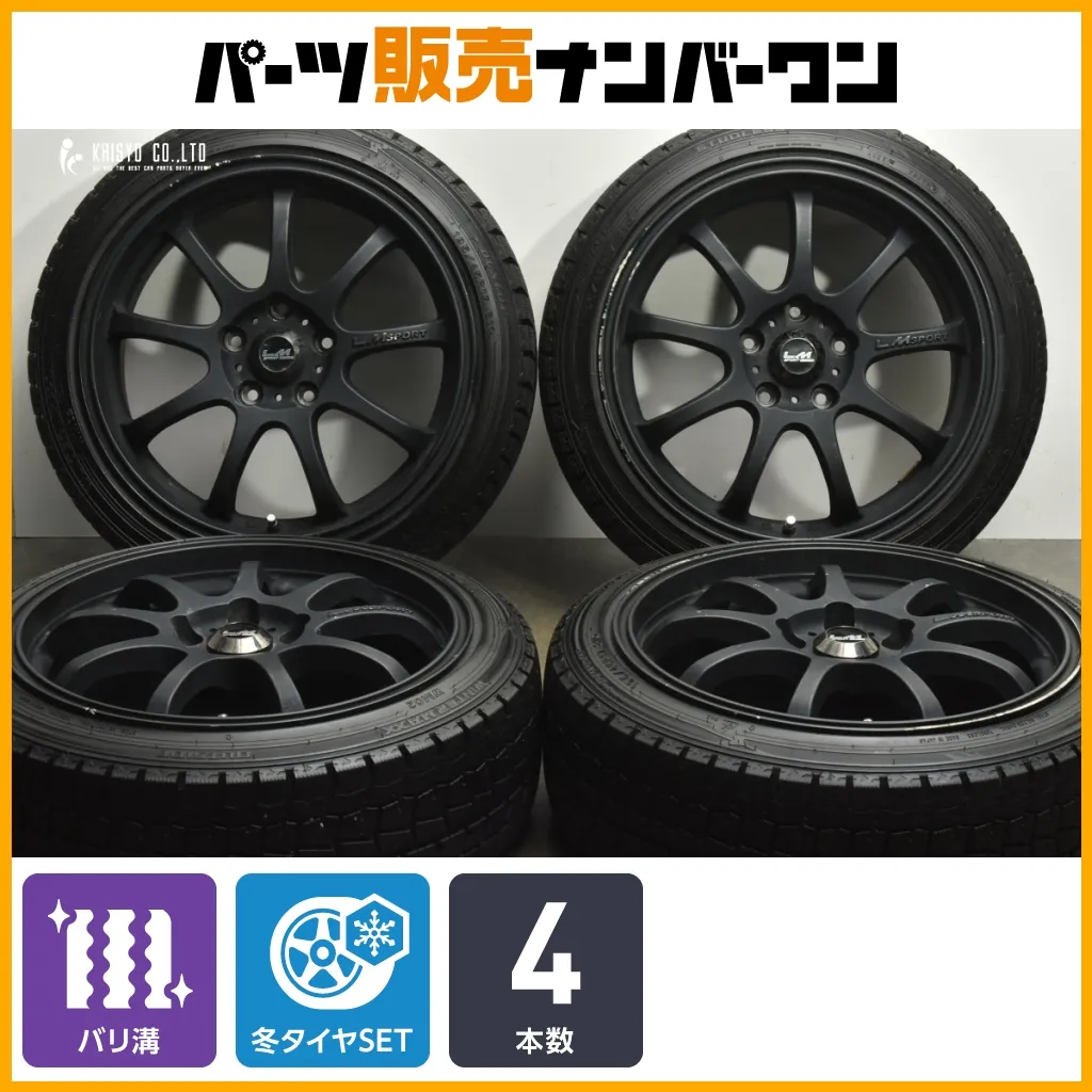 月末セール！レアマイスター　LM Sport ファイナル16インチ 月末セール！レアマイスター LM Sport ファイナル16インチ - メルカリ