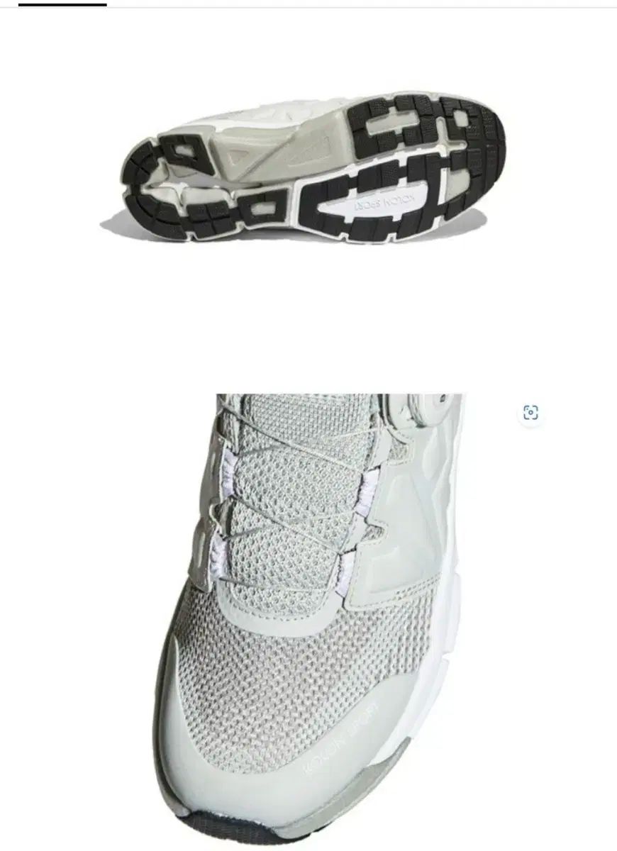 コーロンスポーツ GORE-TEX