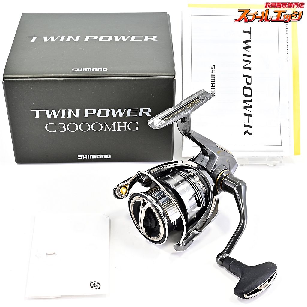 シマノ 24ツインパワー C3000MHG SHIMANO TWIN POWER m41357