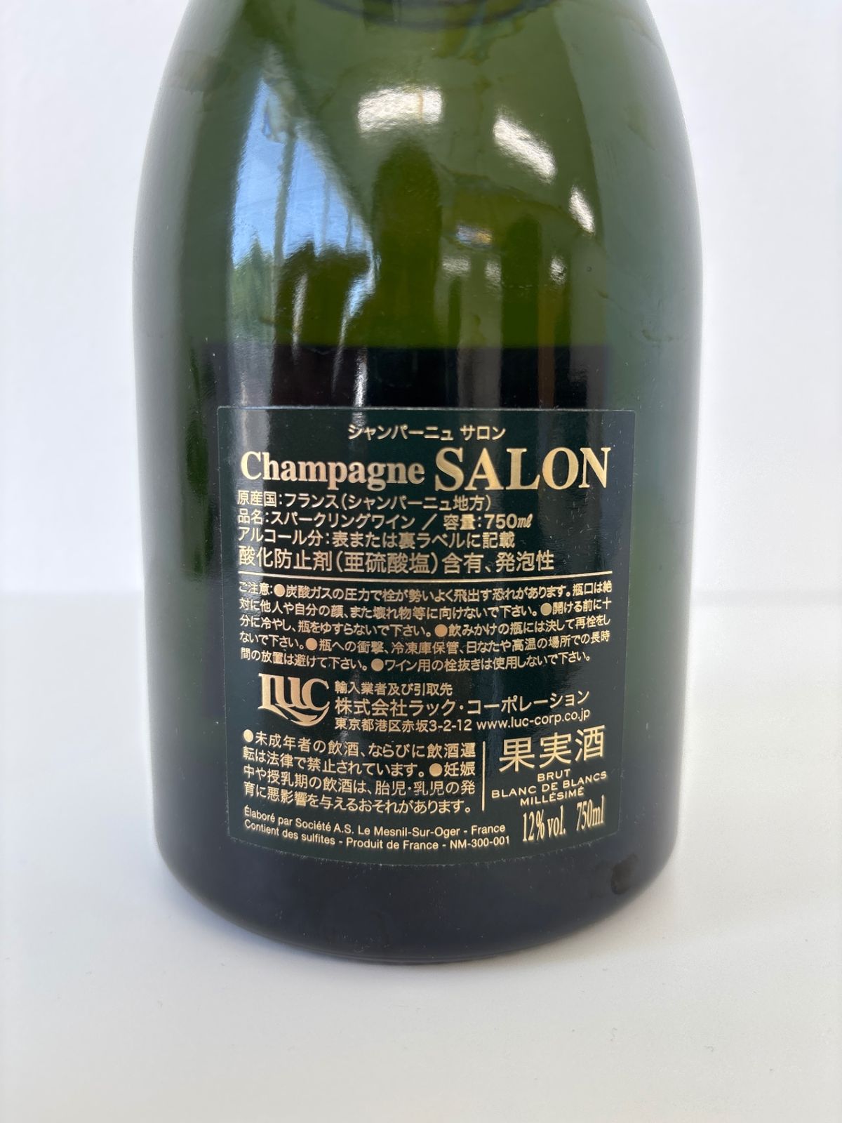 1999