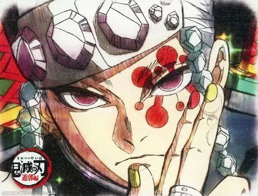 中古】キャンバスボード・キャンバスアート 宇髄天元(正面