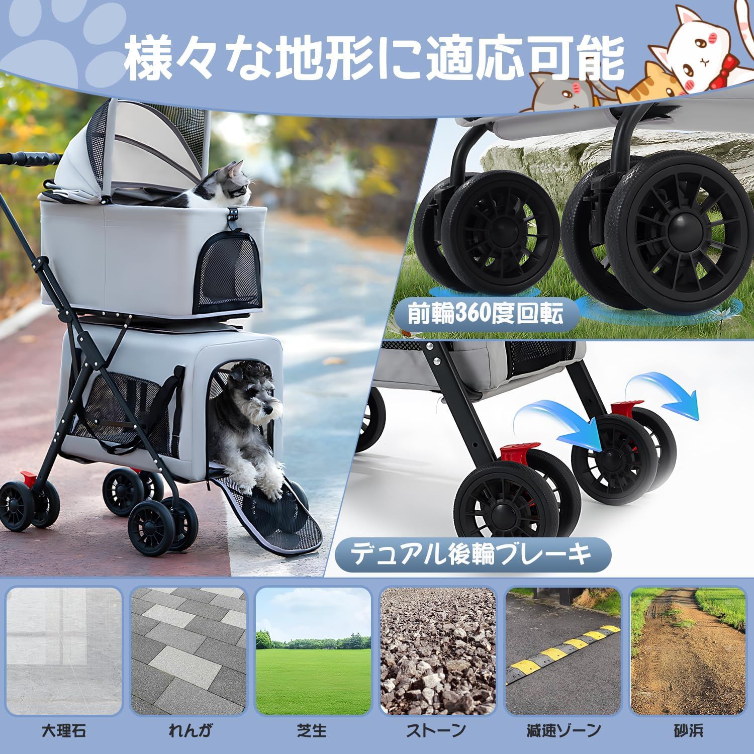 未使用 ペットカート 折りたたみ式 大型犬 多頭 20kg OK☆