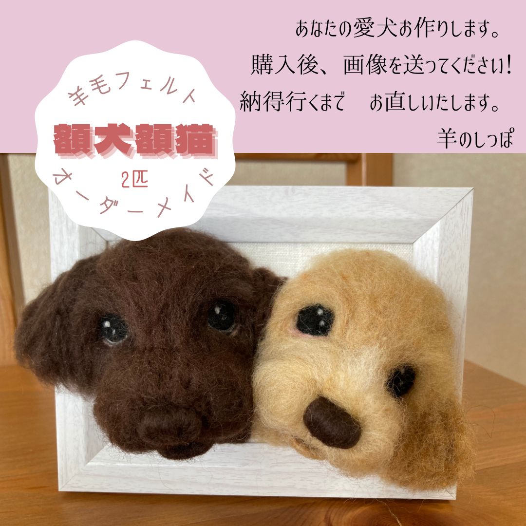 【1980's vintage】291cm × 146cm 大判ビンテージラグ 1980's vintage】291cm × 146cm 大判ビンテージラグ