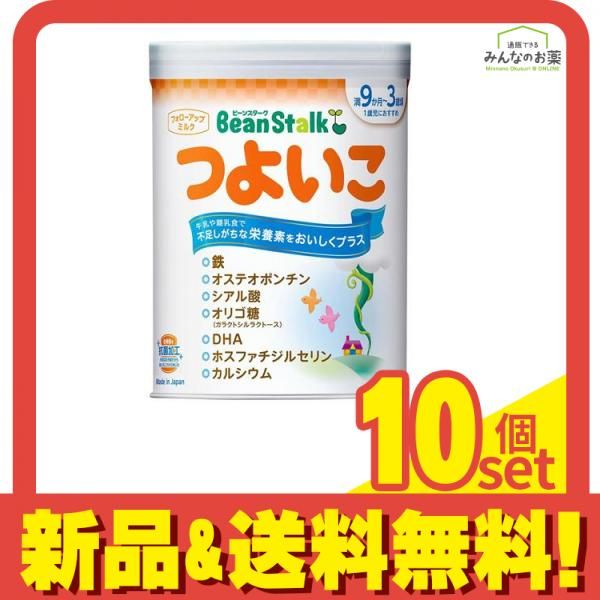 ビーンスターク つよいこ フォローアップミルク 大缶 800g 6個セット