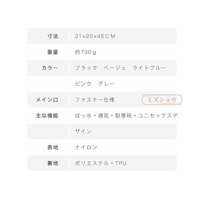 男女兼用 軽い
