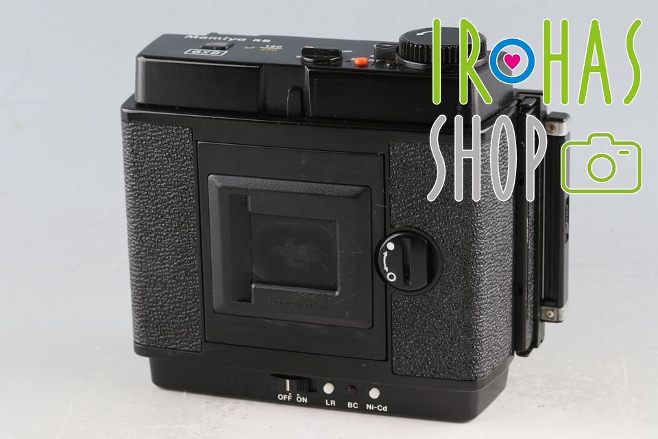 Mamiya RB67 Pro SD 120 220 Motorized Roll Film Back H er 6×8 61260G22