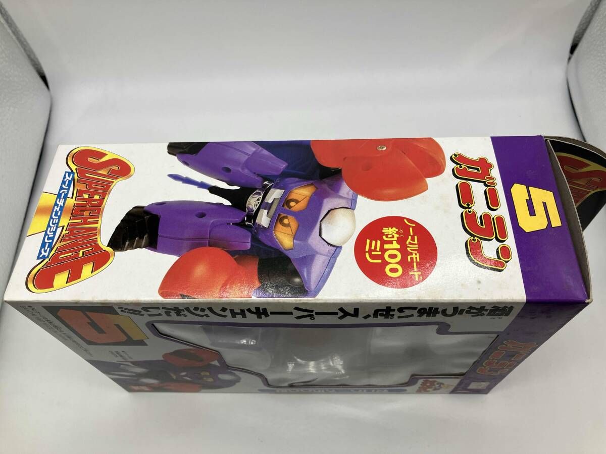 バンダイ ガニラン 「ビーロボカブタック」 スーパーチェンジ