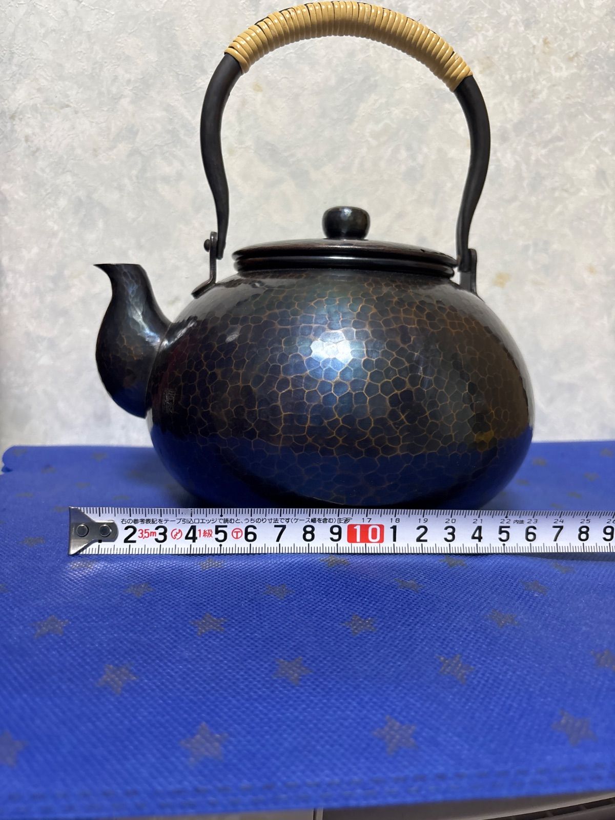 玉川堂 紫金色 鎚起銅器 茶器揃い - メルカリ