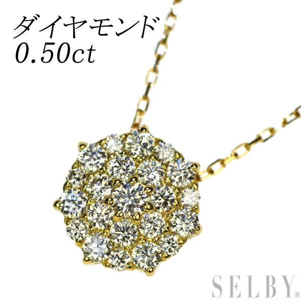 925 デザイン ルビー ダイヤモンド ペンダント 3.8 0.025 楽天市場】ダイヤモンドペンダントネックレス 0.25ctUP SI-2 G