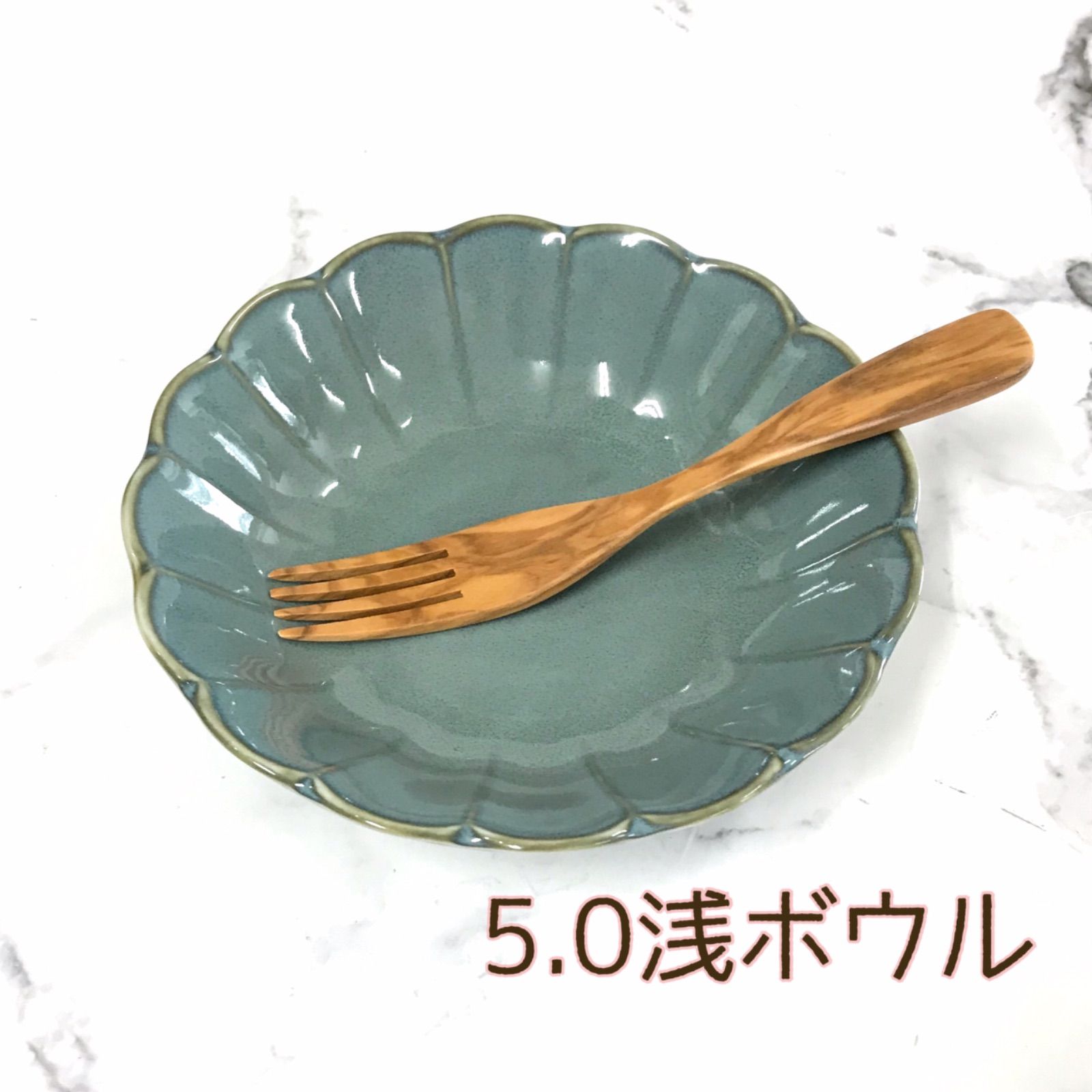 日本製 vintage RINKA 美濃焼 プレート 3種セット 食洗機 電子レンジ