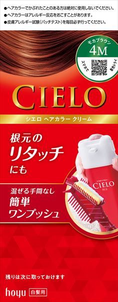 まとめ買い-27点セット】シエロ ヘアカラー EX クリーム 4M モカ