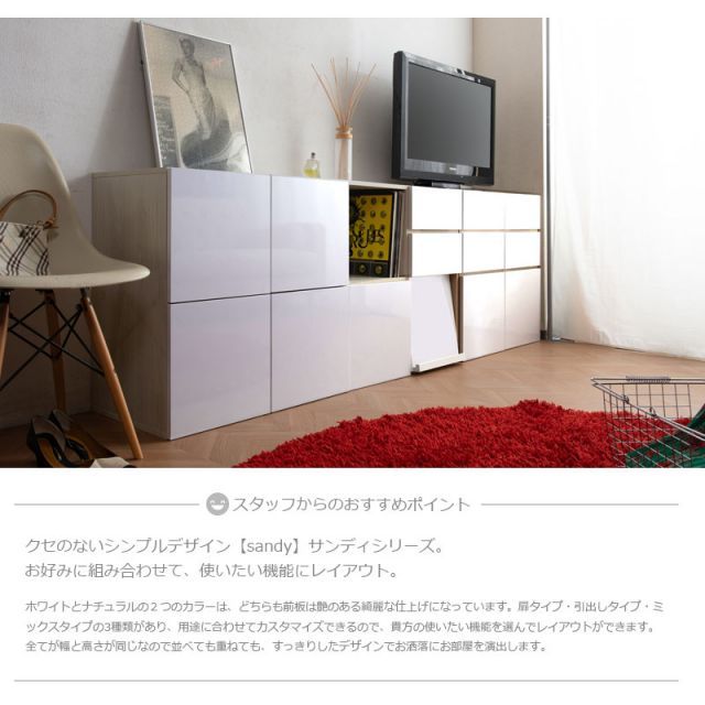ルーター