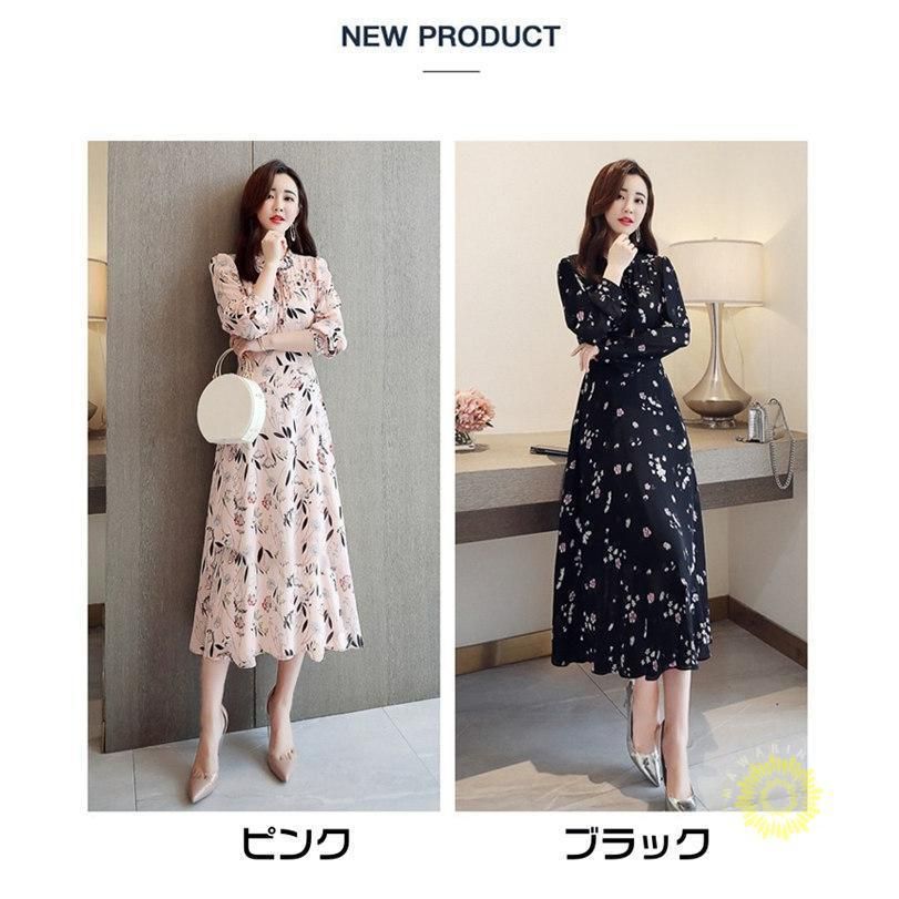 ワンピース レディース